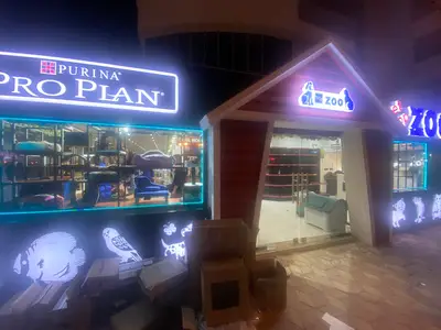 ZOO Pet Shop