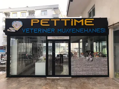 Pettime Veteriner Muayenehanesi