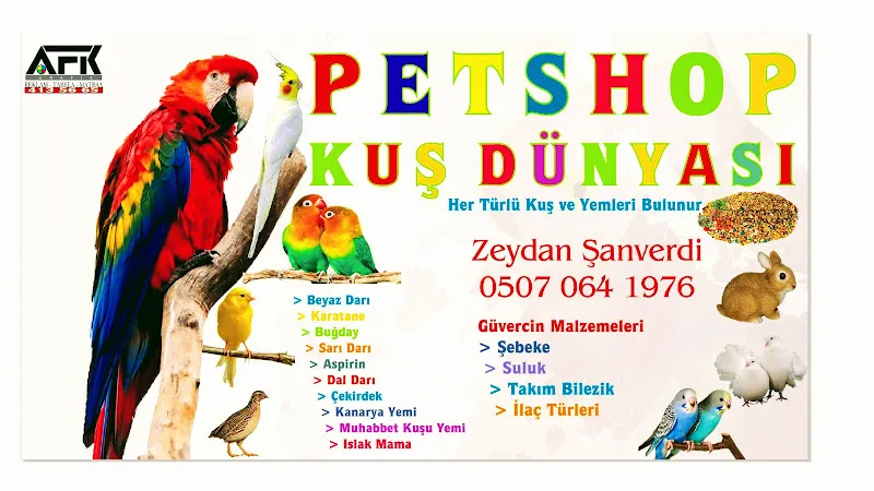 Pet Shop Kuş Dünyası foto 1
