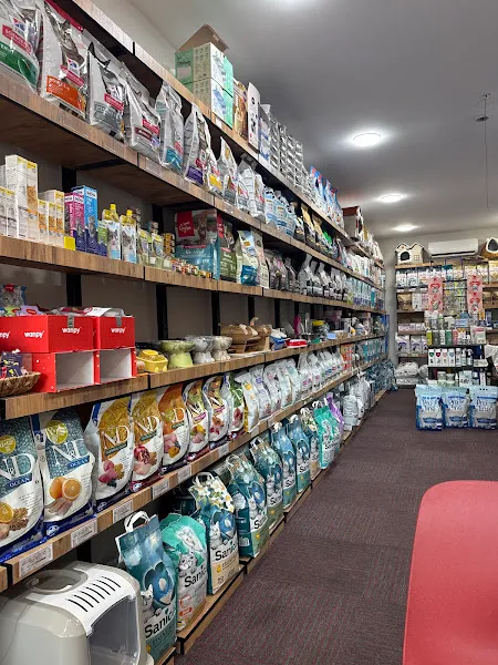 GoodPet Petshop Kağıthane foto 2