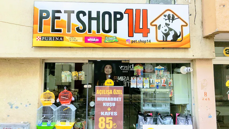 Petshop14 foto 1