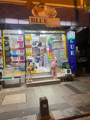 Blue Petshop