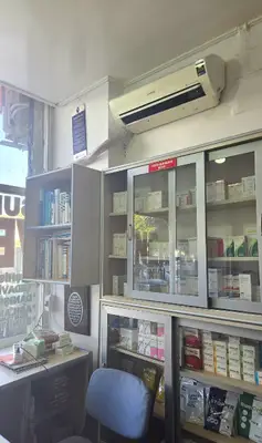 Sur veteriner Kliniği