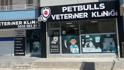 🐶🐶PETBULLS VETERİNER KLİNİĞİ🐱🐱