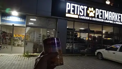 Petist Pet Market