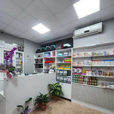 ÇİFTLİKKÖY VETERİNER MUAYENEHANESİ