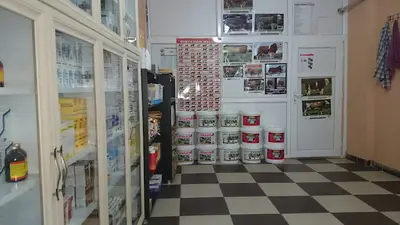 özel sason veteriner kliniği
