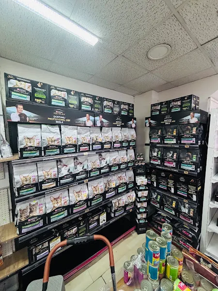 GERMAN PET SHOP VE AKVARYUM foto 2