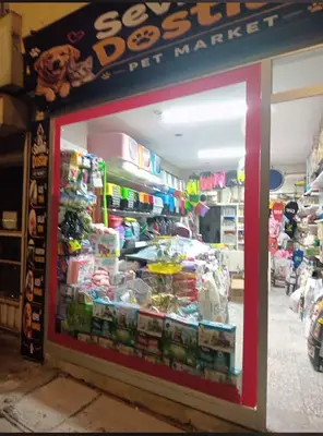Sevimli Dostlar Pet Market