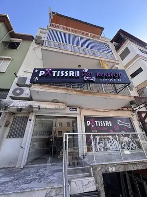 Asmel Pet Shop