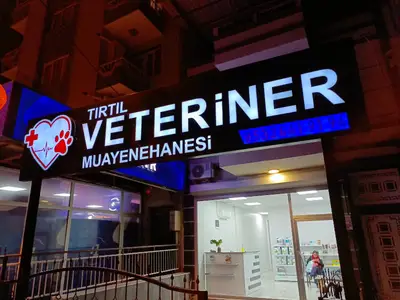 Tırtıl Veteriner Kliniği fotoğrafı