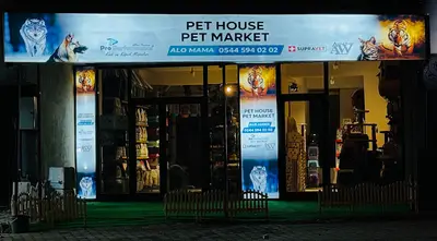 PET HOUSE PETSHOP