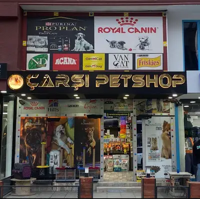 Çerkezköy Patilim Petshop fotoğrafı