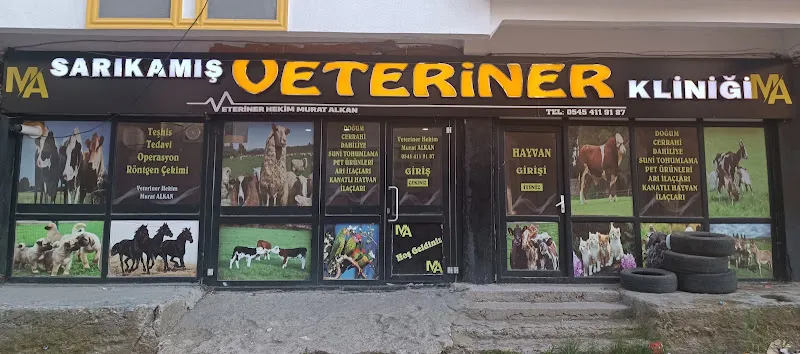 Sarıkamış Veteriner Kliniği foto 1