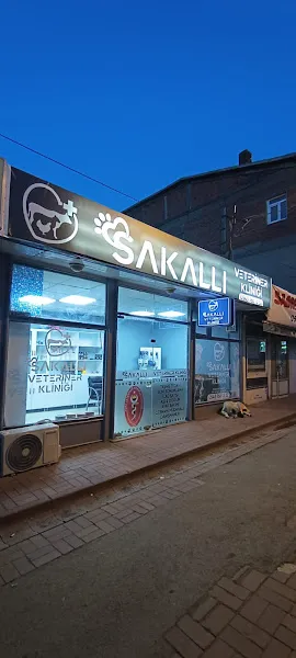 Keskin Sakallı Veteriner Kliniği foto 1