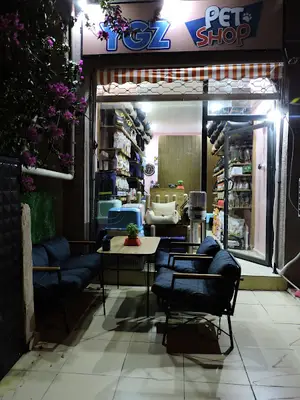 Ygz petshop fotoğrafı