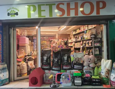 PatiMom's Pet Shop fotoğrafı