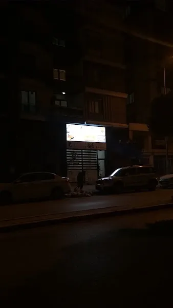 Vet Acil Hayvan Kliniği foto 1