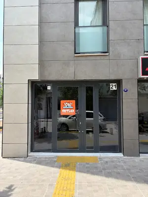 VETLAB İZMİR fotoğrafı