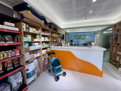 NİLVET Veteriner Kliniği I 7/24 Acil Veteriner I İHSANİYE Veteriner I NİLÜFER Veteriner I KARAMAN Vet I Nöbetçi Veteriner fotoğrafı