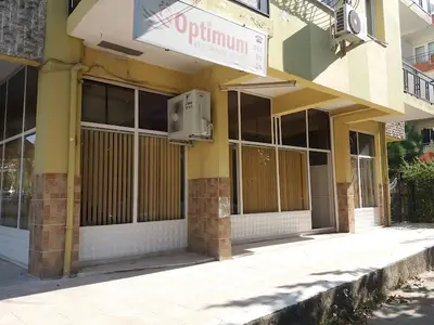 Optimum Veteriner Kliniği fotoğrafı