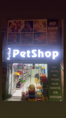 Petman petshop