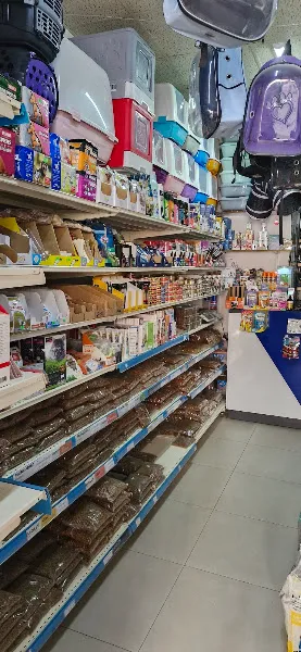 Maysa Petshop Denizli foto 2