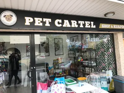 Pet Cartel Pet Kuaför & Pet Shop fotoğrafı