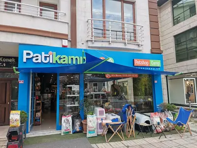 Patikamp