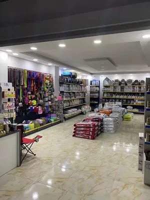 PetLiman Evcil Hayvan Ürünleri Satış Mağazası