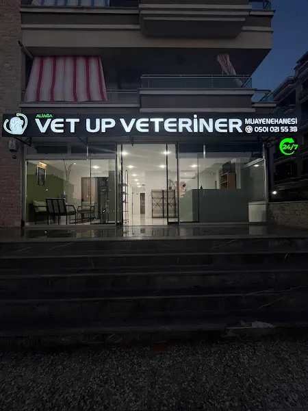 Vet Up Aliağa Veteriner Kliniği foto 1