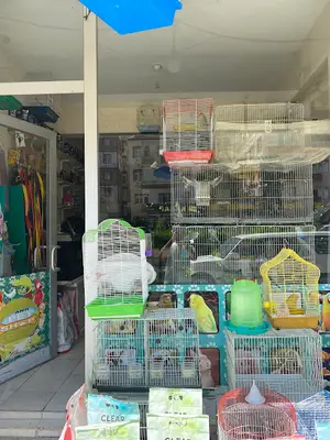 Anil Pet Shop