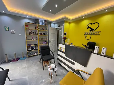 HasPati Veteriner Kliniği fotoğrafı
