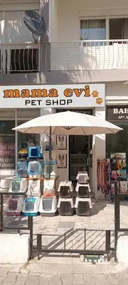 Mamaevi petshop