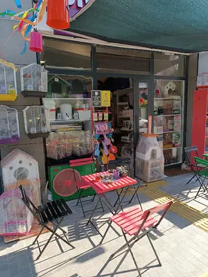 Empati petshop