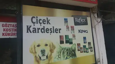 Baksi Kardeşler Petshop fotoğrafı