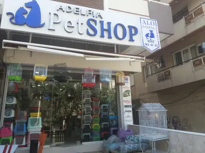 Adelfıa Petshop fotoğrafı