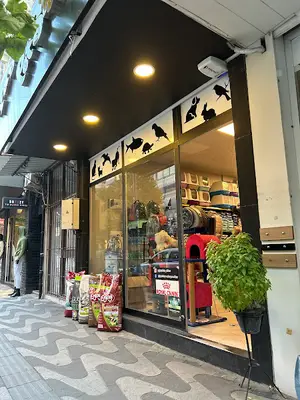 Yağız Petshop Plus
