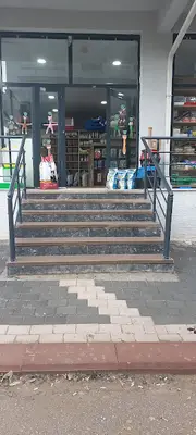 URAS PETSHOP