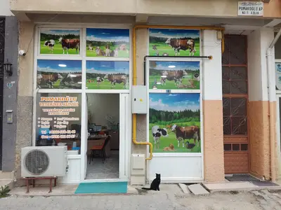 Seydiler Veteriner Kliniği