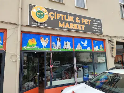 My Çiftlik ve Pet Shop fotoğrafı