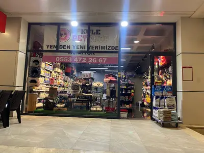 Kule PetShop