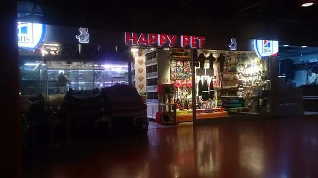 Happy pets petshop foto 2