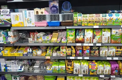 Patizi PETSHOP