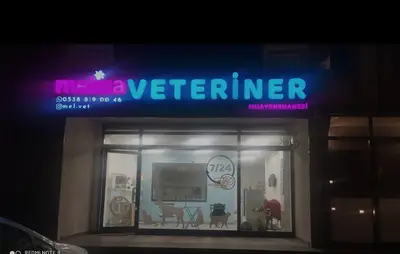 Melisa Veteriner Kliniği fotoğrafı
