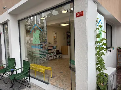 Mahalle Veteriner Klinigi