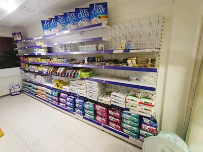 Arslan Pet Shop