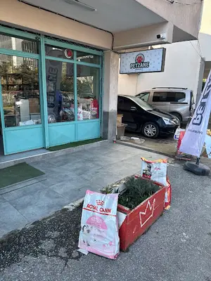 Petzane Petshop fotoğrafı