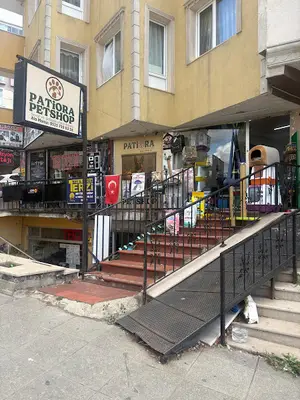 Patiora Petshop fotoğrafı
