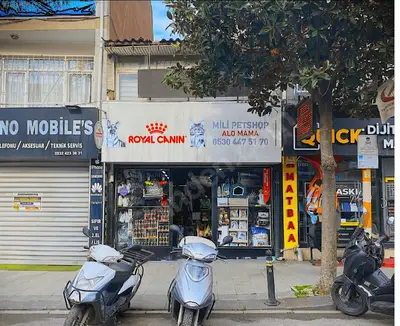 Mili Petshop fotoğrafı